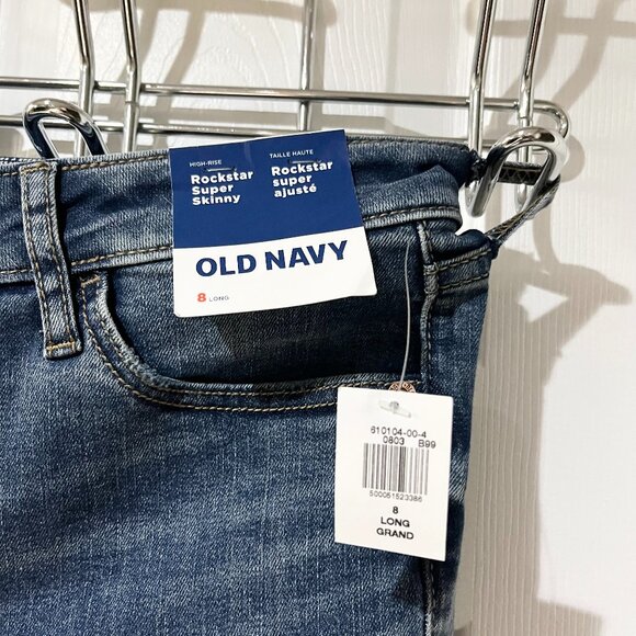 High-Rise Rockstar Super-Skinny Jeans - Picture 3 of 8